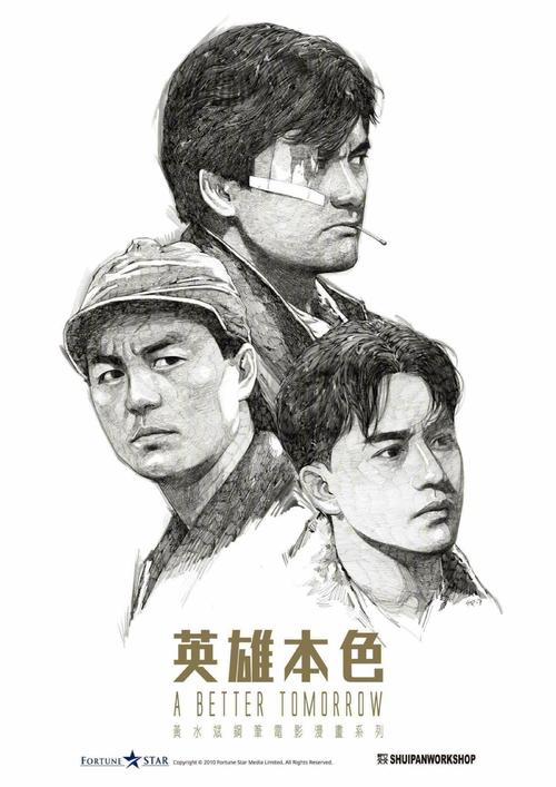 日本山梨学院大学文凭毕业证哪里能买到